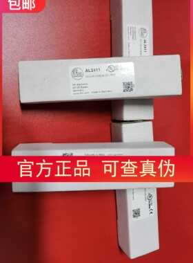 假一罚十 IFM AC2410 AL2411 AL1202 AL2400 AL2401模块现货