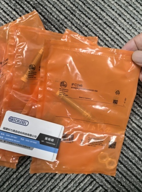 假一罚十IFM  AC5270 AC5271 AC5250 AC5253 AC5236 模块