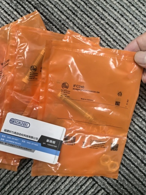 假一罚十IFM  AC5270 AC5271 AC5250 AC5253 AC5236 模块