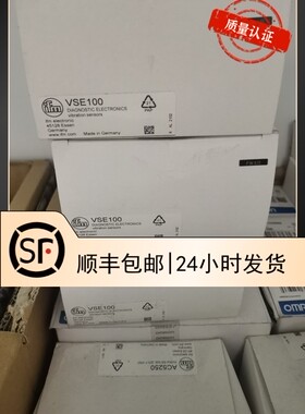 假一罚十 IFM VSE150  VSE100传感器现货实拍