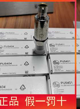 IFM PU5400 压力传感器PU5401 PU5402 PU5404  PU5403现货