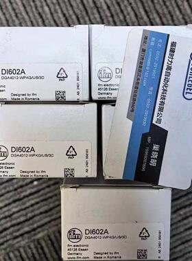假一罚十 IFM  DI5009 DI5010 DI5011速度监控传感器 现货