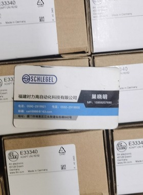 假一罚十 IFM  连接电缆 EVC033 VDOAH040MS  现货