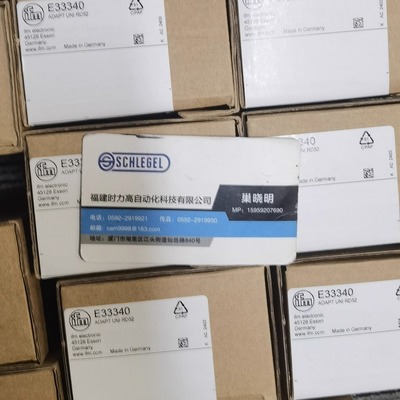 假一罚十 IFM  连接电缆 EVC033 VDOAH040MS  现货