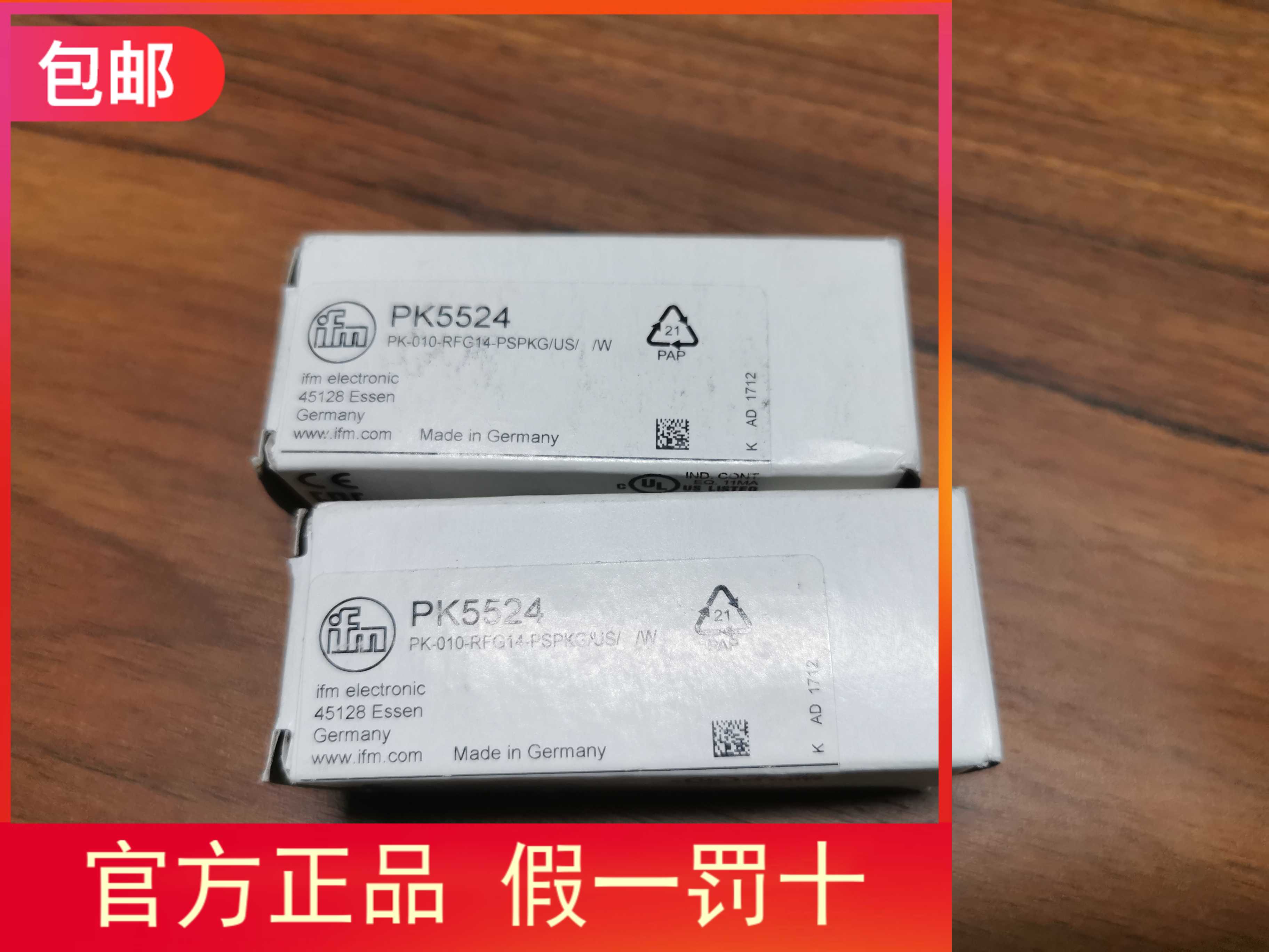 包邮【原装实价】IFM PK5524压力传感器现货