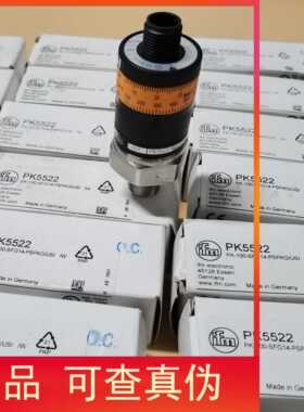 包邮【原装实价】IFM PK5520 PK5521 PK5522 PK5523 PK5524传感器