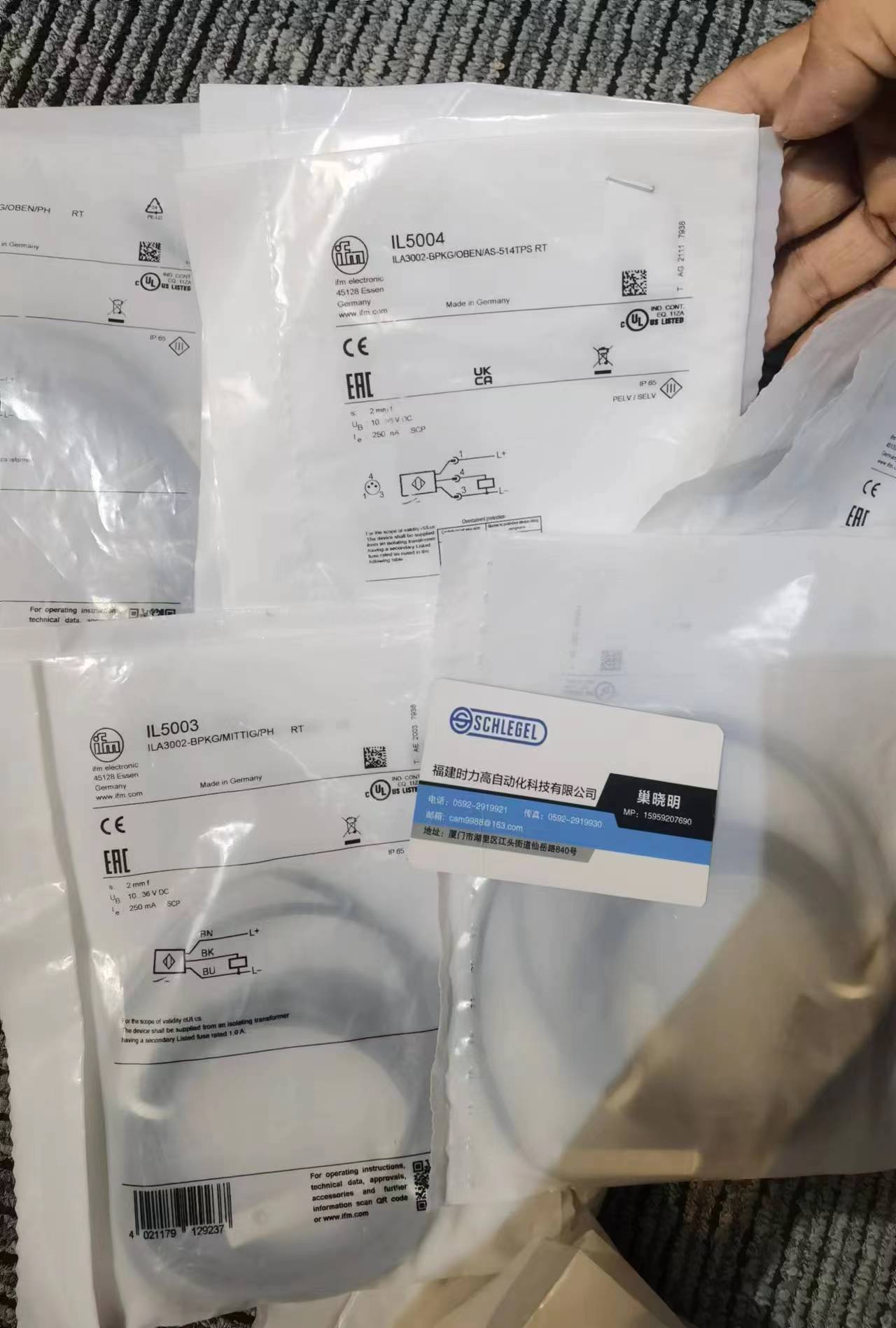 假一罚十 IFM  IL5002 IL5003IL5013  IL5012电感式接近开关