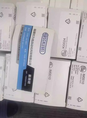 假一罚十 电感式接近开关 IGM200 IGKC008BASKG/M/US-104-DRS