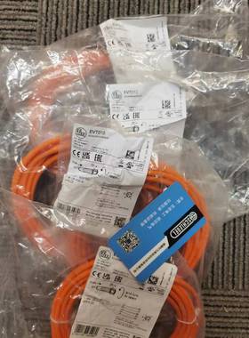 假一罚十 IFM  EVT010 EVT022 EVT023 EVT024 连接电缆  现货