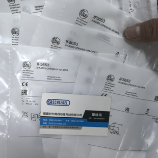 假一罚十 IFM IF5811 IF5813 IF5826 IF5906 IF5925传感器现货