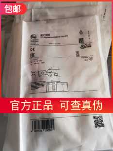 IEC201 IEC200 假一罚十IFM IEC203传感器现货原装 包邮