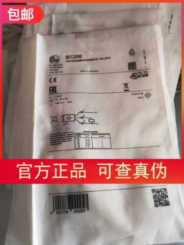 包邮假一罚十IFM IEC200 IEC201 IEC203传感器现货原装