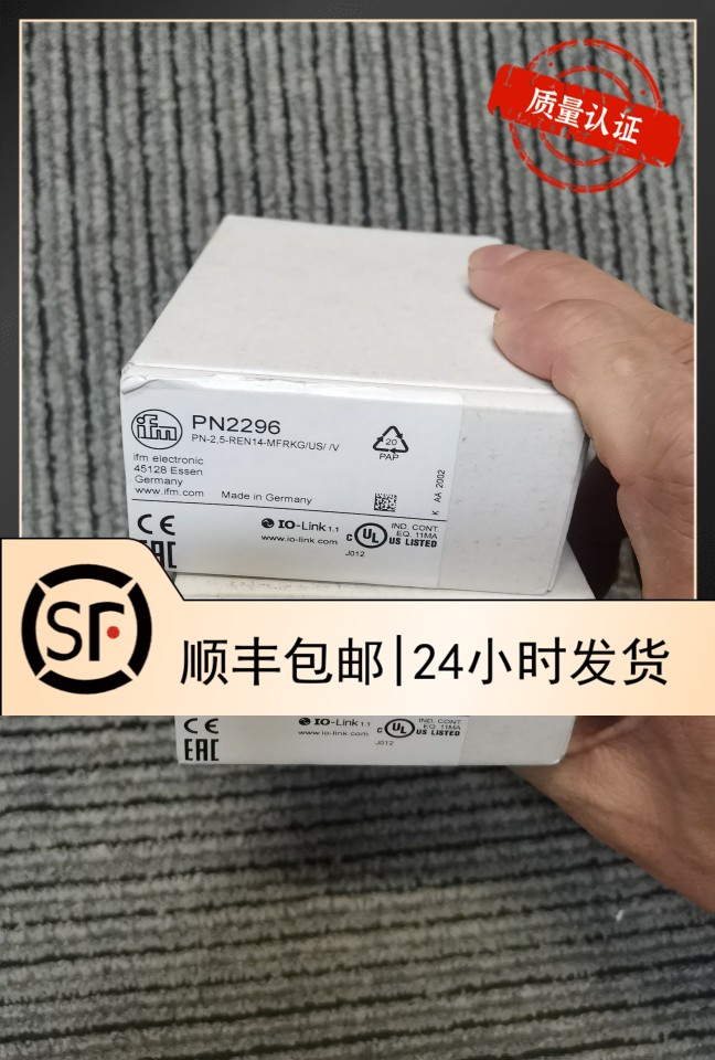 假一罚十 IFM PN2296传感器现货实拍 - 实物图