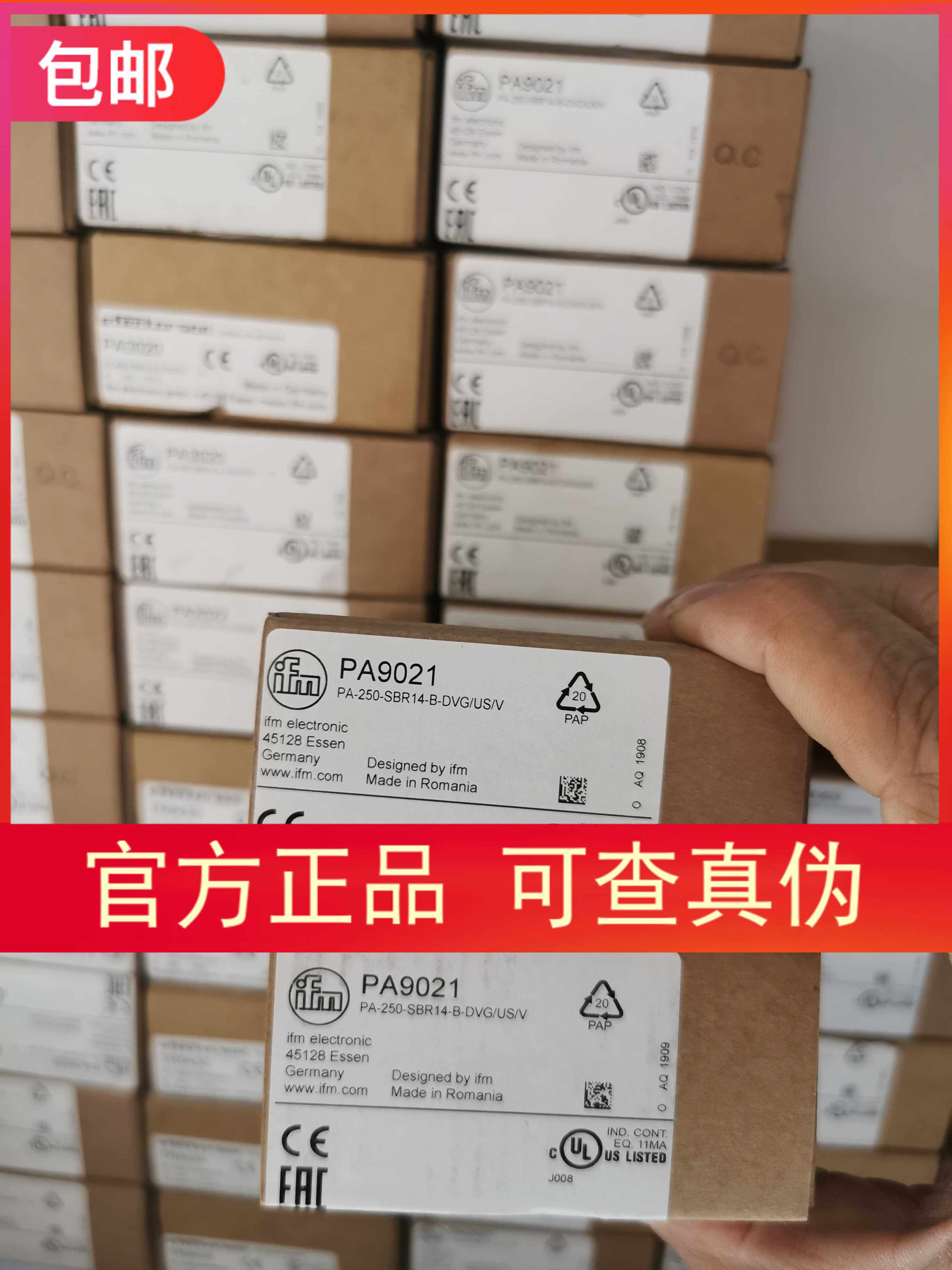 包邮【假一罚十】IFM PA9020 PA9021 /23/24/26/27/22传感器现货