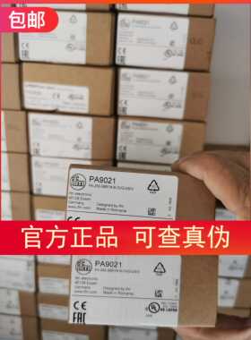 包邮【假一罚十】IFM PA9020 PA9021 /23/24/26/27/22传感器现货