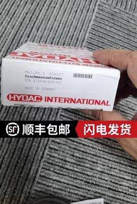 假一罚十 HYDAC EDS 344-2-400-000 EDS 344-2-500-000压力传感器