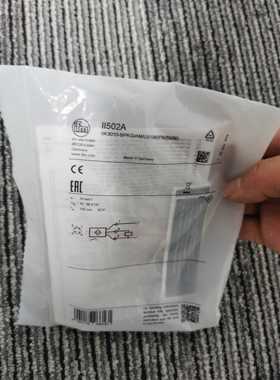 包邮原装实价IFM II502A传感器现货假一罚十