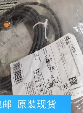 包邮假一罚十IFM EVC024传感器原装现货