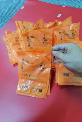 包邮原装ifs244ifs240传感器