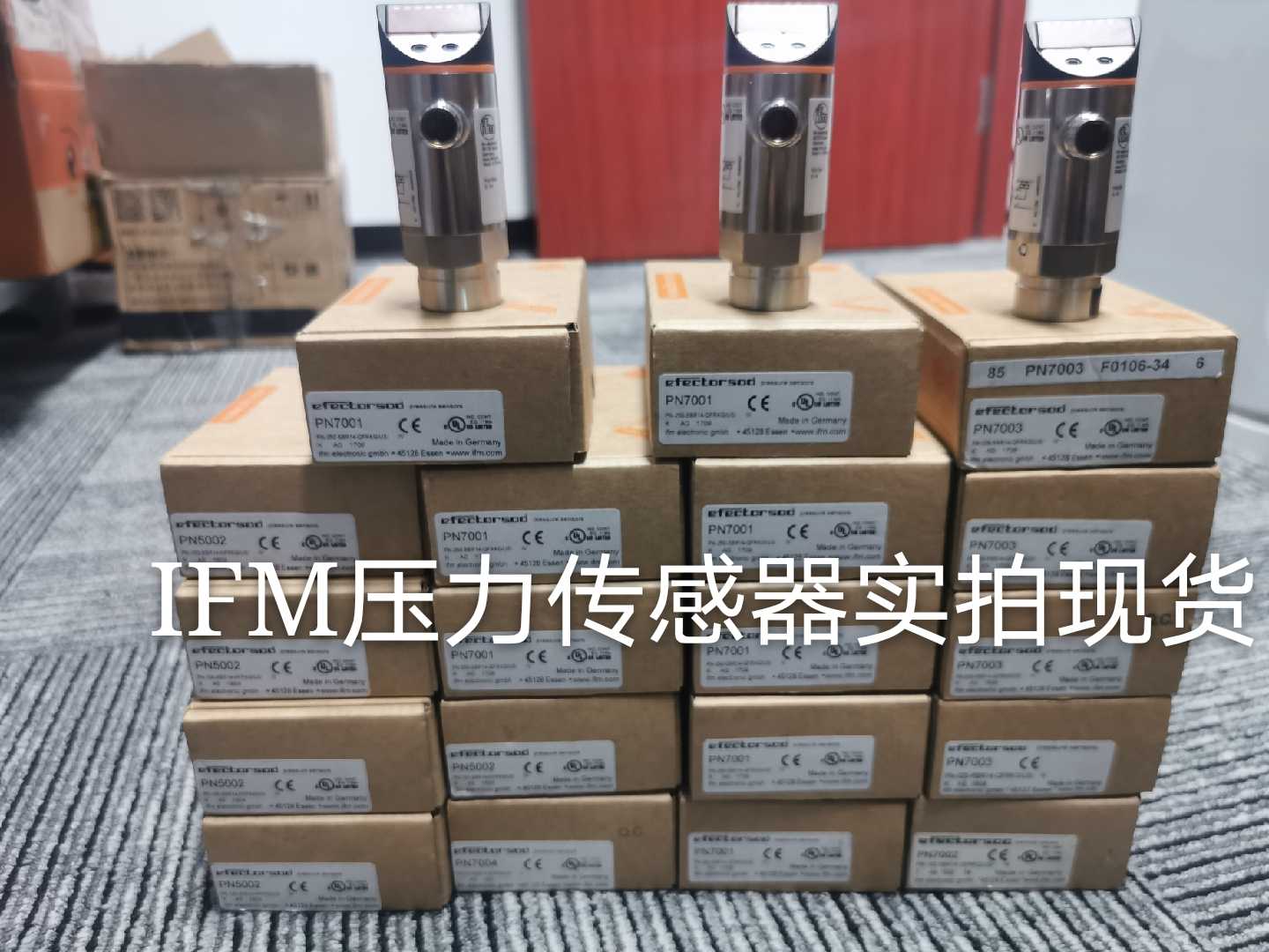 传感器正品压力传感器ifm