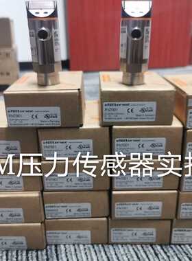 IFM PN5000 PN5002 PN7001 PN7004 PN7003 PN7009压力传感器