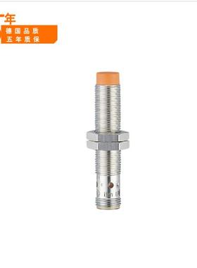 假一罚十 IFM 带IO-Link的电感式接近开关 IF6124 IFK3007-FRKG
