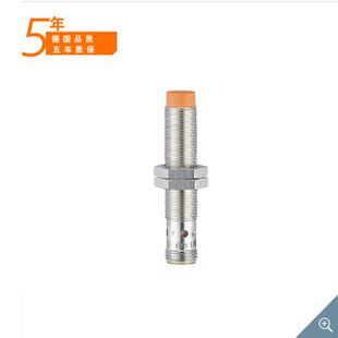 假一罚十 IFM 带IO-Link的电感式接近开关 IF6124 IFK3007-FRKG