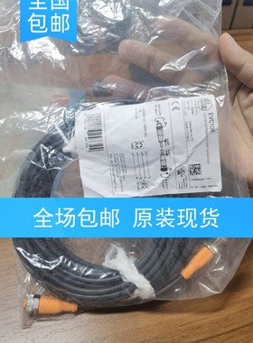 包邮IFM EVC108传感器连接线原装现货