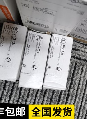 包邮 IFM PK8731 PK8730 PK8732 压力传感器