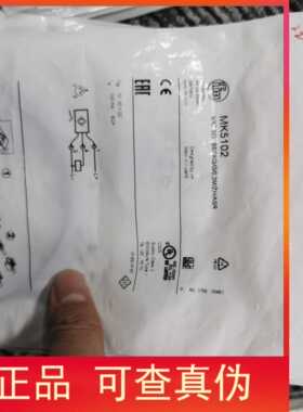 包邮IFM MK5102 MK5315磁性开关MK5106 MK5107 MK5108 现货