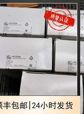 包邮IFM AC5204 AC5249 AC5205传感器模块AC5253全新
