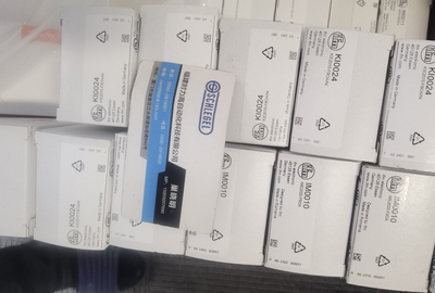 假一罚十 IFM IIIS228  IIIS238  IIS230传感器