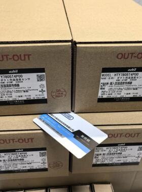 假一罚十 azbil HTY7805T4P00 带支架 温湿度传感器 订购品6-8周