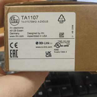 假一罚十 IFM  EVC651 SBG233 连接线流量计 订购品