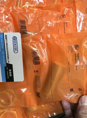 新包装 假一罚十 IFM II5913 II5910 II5921 电感式接近开关 现货
