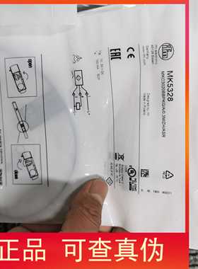 包邮【假一罚十】IFM MK5102传感器MK5311 MK5328原装现货