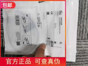 包邮【假一罚十】IFM MK5102传感器MK5311 MK5328原装现货