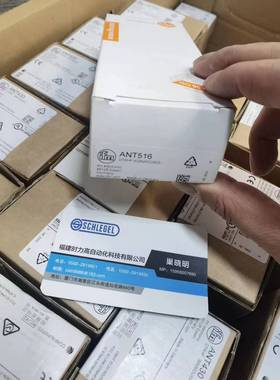 假一罚十 IFM  AC5218 AC5222  AC5226  AS-Interface 模块