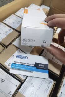 IFM  ANT430  ANT431  ANT411  DTI431读写头