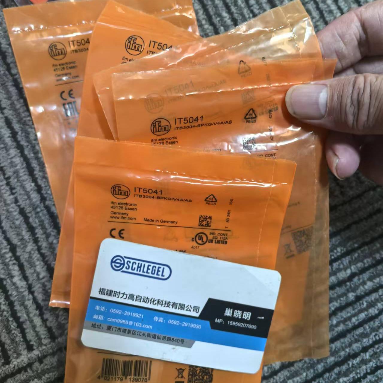 假一罚十 IFM IT5009  IT5003 IT5008 IT5051电感式接近开关 现货