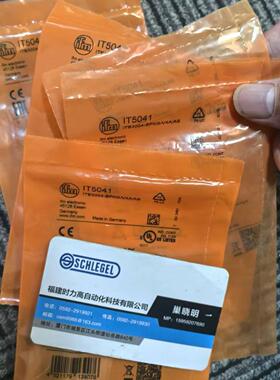 假一罚十 IFM IT5009  IT5003 IT5008 IT5051电感式接近开关 现货