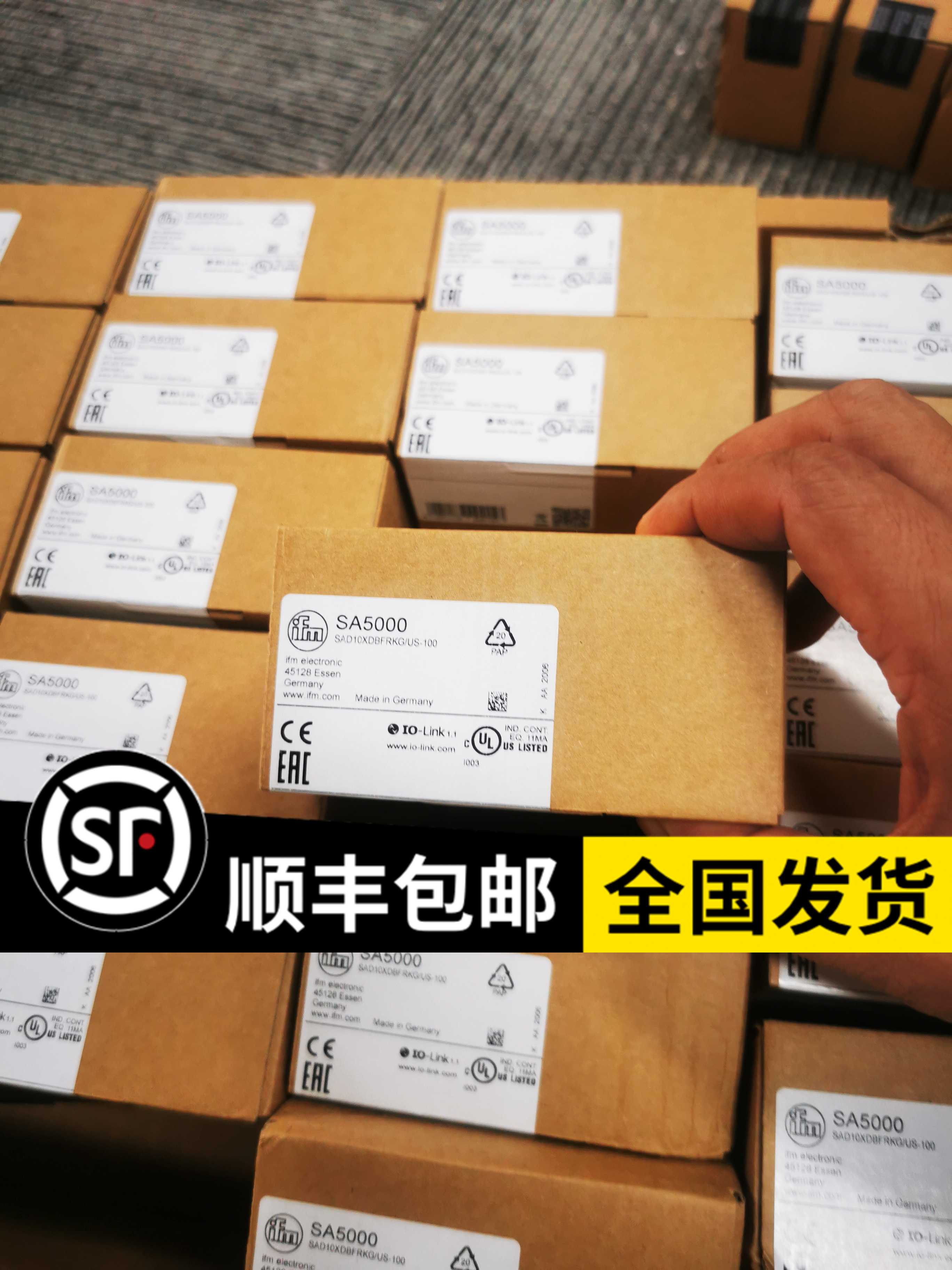 包邮原装全新sa5000传感器现货