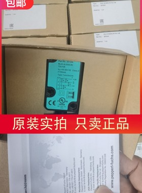 包邮【假一罚十】P+F RL31-8-2500-IR/36c/136 207544传感器实价