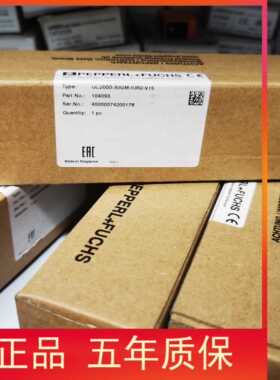 包邮假一罚十P+F UC2000 UC6000  UC500  UC4000-30GM-IUR2传感器