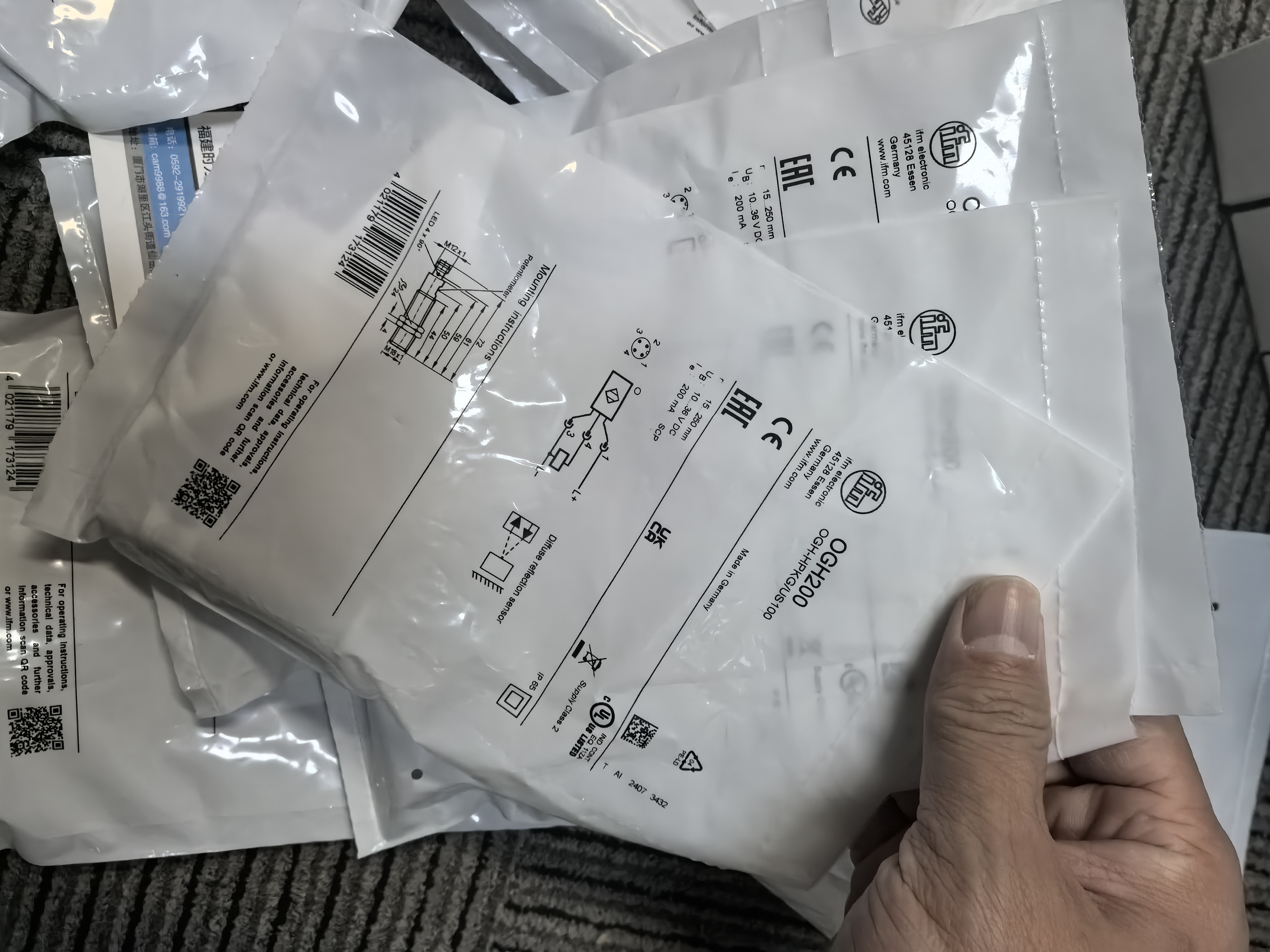 假一罚十 IFM EVC076连接线