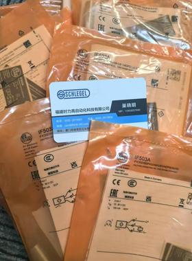假一罚十 IFM IF503A IF505A IFT200 IFS289传感器实拍实价