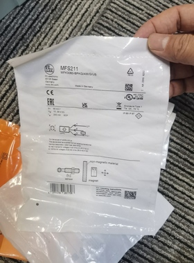 假一罚十 IFM   IG7101 传感器