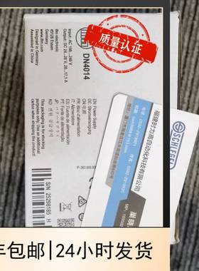 包邮 IFM DN4011  DN4012 DN4013 DN4014开关电源现货