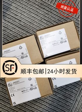 包邮 IFM倾角传感器 JN2201 INC-M2M090ABIAKG/US 现货