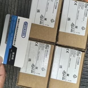 假一罚十 IFM PI1094 带显示屏的齐平式压力传感器 现货